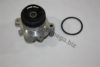 AUTOMEGA 30121001106F Water Pump